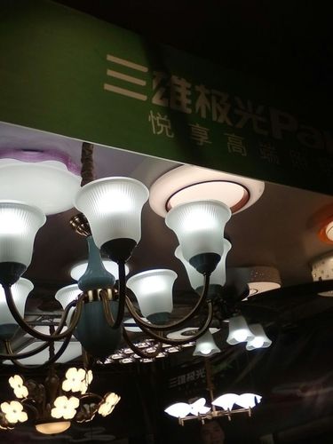 的三雄·極光,一直致力于開發(fā)和生產(chǎn)高品質(zhì),高檔次的綠色節(jié)能照明產(chǎn)品
