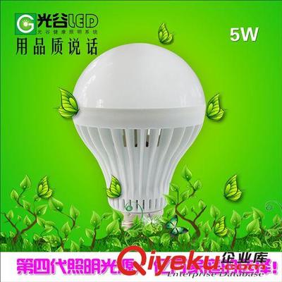 LED燈泡 lamp E27螺口 3W5W7W9W塑料泡 球泡 節(jié)能室內(nèi)照明光源-漯河市博美光電科技提供LED燈泡 lamp E27螺口 3W5W7W9W塑料泡 球泡 節(jié)能室內(nèi)照明光源的相關(guān)介紹、產(chǎn)品、服務(wù)、圖片、價(jià)格漯河市博美光電科技、LED環(huán)形光源;LED長(zhǎng)條光源;LED調(diào)光光源;LED貼片燈珠;LED照明系列