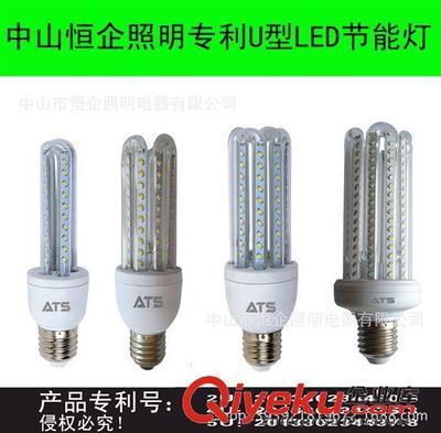 廠家直銷3U led節(jié)能燈 筒燈光源 U型管玉米燈 6W 3u led節(jié)能燈-中山市恒企照明電器提供廠家直銷3U led節(jié)能燈 筒燈光源 U型管玉米燈 6W 3u led節(jié)能燈的相關(guān)介紹、產(chǎn)品、服務(wù)、圖片、價(jià)格中山市恒企照明電器、LED 節(jié)能燈;LED U型燈;LED 蠟燭燈;LED 室內(nèi)外光源