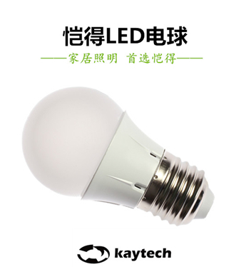 節(jié)能革命 廈門(mén)凱得led節(jié)能燈新品開(kāi)賣(mài)!__中國(guó)家裝家居網(wǎng)