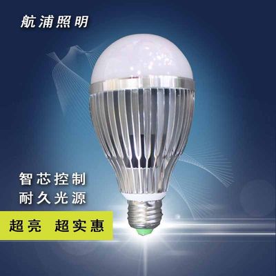 led燈泡-德諾航浦9WLED球泡燈節(jié)能燈產(chǎn)品圖片,led燈泡-德諾航浦9WLED球泡燈節(jié)能燈產(chǎn)品相冊 - 山東啟航電器 - 九正