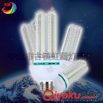 LED玉米燈 虹騰led節(jié)能燈 3U型球泡燈 高亮玉米節(jié)能照明燈12W 節(jié)能U型臺(tái)燈-中山市古鎮(zhèn)虹騰燈飾廠(chǎng)提供LED玉米燈 虹騰led節(jié)能燈 3U型球泡燈 高亮玉米節(jié)能照明燈12W 節(jié)能U型臺(tái)燈的相關(guān)介紹、產(chǎn)品、服務(wù)、圖片、價(jià)格中山市古鎮(zhèn)虹騰燈飾廠(chǎng)、LED燈;LED燈珠
