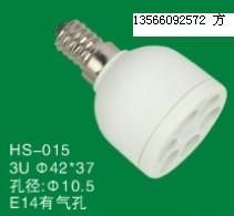 供應(yīng)節(jié)能燈塑件 3U E14燈頭 有氣孔_燈具照明_世界工廠(chǎng)網(wǎng)中國(guó)產(chǎn)品信息庫(kù)
