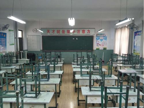 學(xué)校教室護(hù)眼燈led護(hù)眼燈教室專用燈工廠直銷佳視辰照明