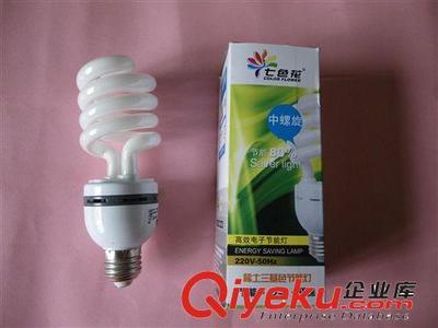 外貿(mào)工廠出口訂單,中半螺節(jié)能燈,18W-26W,功率足亮度好-中山市益芯照明電器提供外貿(mào)工廠出口訂單,中半螺節(jié)能燈,18W-26W,功率足亮度好的相關(guān)介紹、產(chǎn)品、服務(wù)、圖片、價格中山市益芯照明電器、半螺節(jié)能燈;全螺節(jié)能燈;U形節(jié)能燈;蓮花燈;節(jié)能燈杯;節(jié)能燈球泡;LED 燈杯;LED 球泡燈;LED 蠟燭燈;LED天花燈