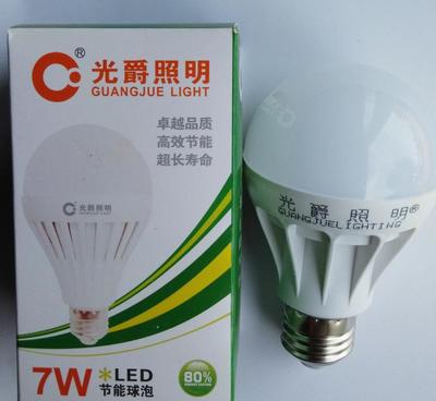 【光爵LED照明 7W球泡 壽命50000小時(shí)】價(jià)格_廠家_圖片 -